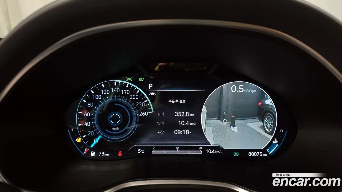 Genesis G80 2021 из KR, фото 8