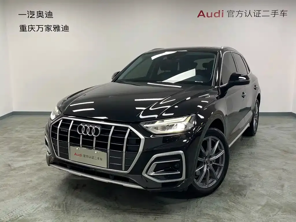 Audi Q5L — фото 1