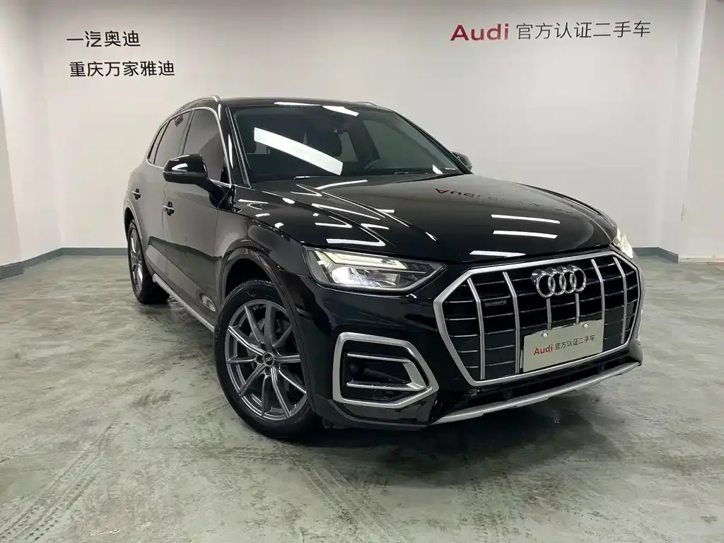 Audi Q5L — фото 2