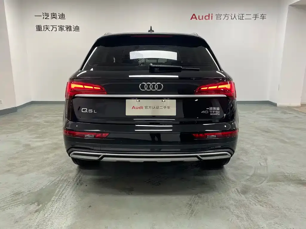 Audi Q5L — фото 4
