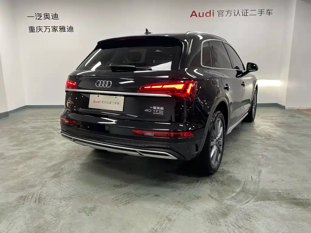 Audi Q5L — фото 7