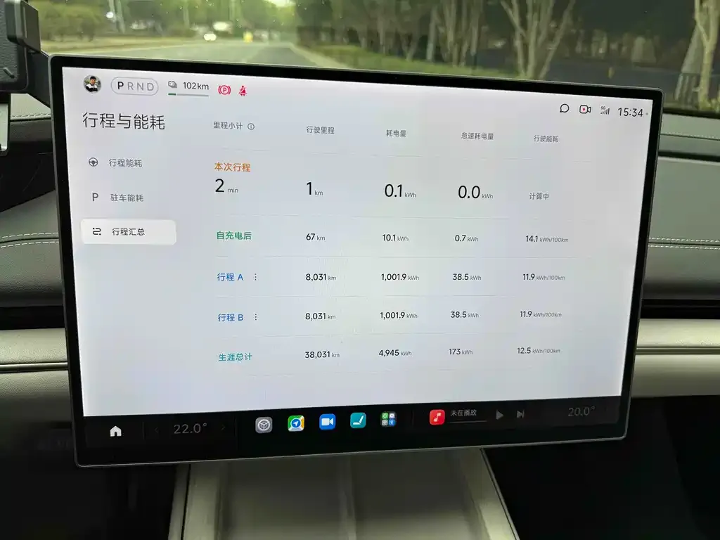Xiaomi SU7 2024 из CN, фото 10
