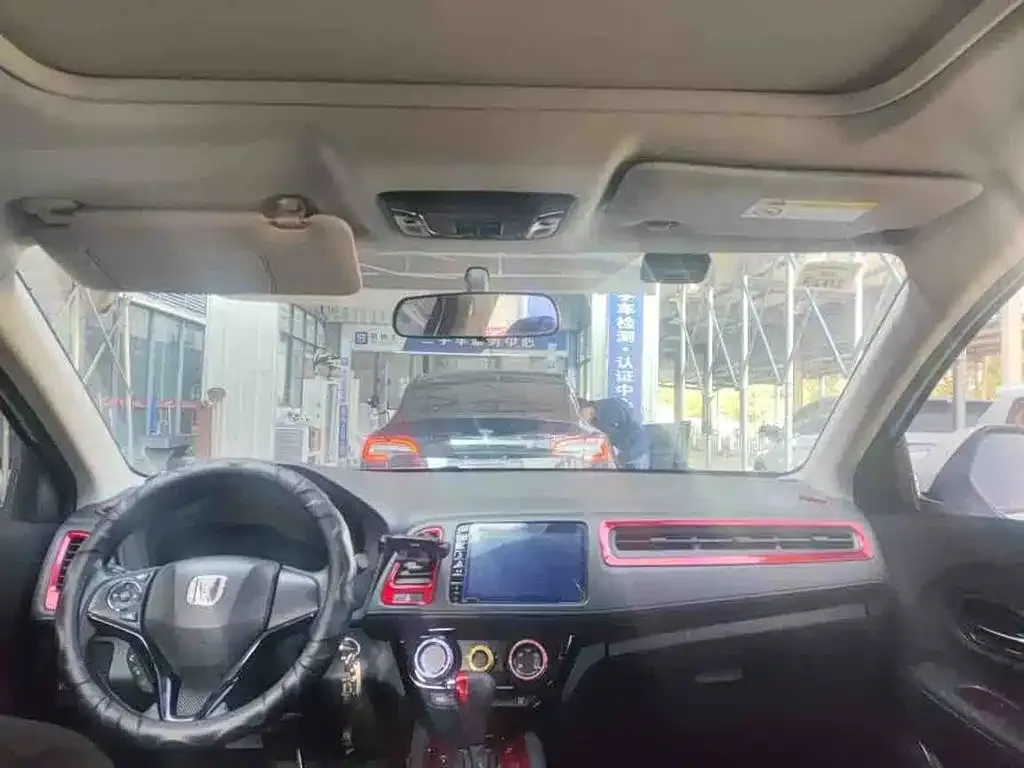 Honda Vezel 2021 из CN, фото 10