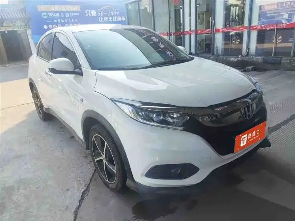Honda Vezel 2021 из CN, фото 2