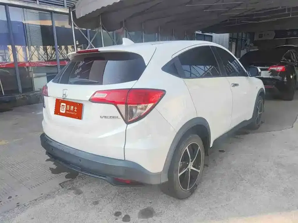 Honda Vezel 2021 из CN, фото 4