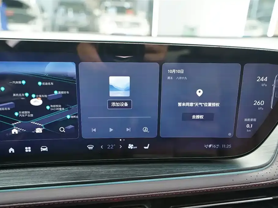 Buick Century 2023 из CN, фото 8