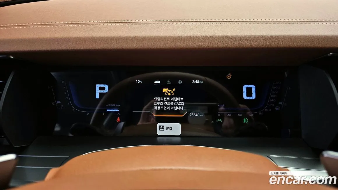 KG Mobility (Ssangyong) Torres 2023 из KR, фото 8