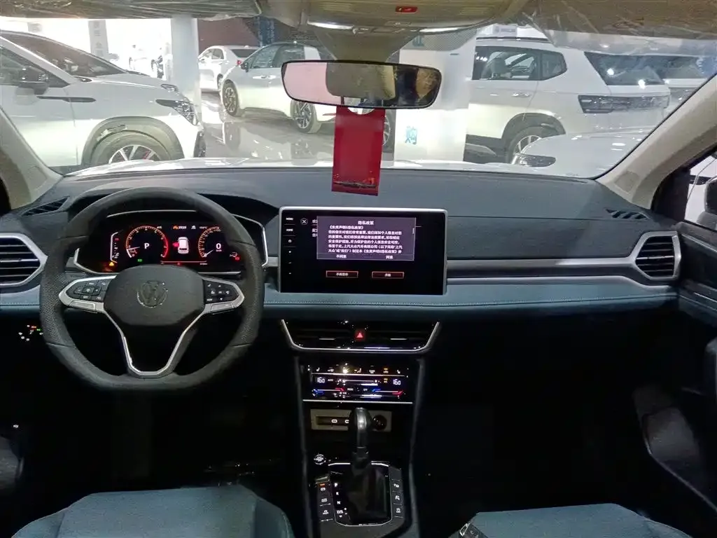 Volkswagen Tharu 2024 из CN, фото 10