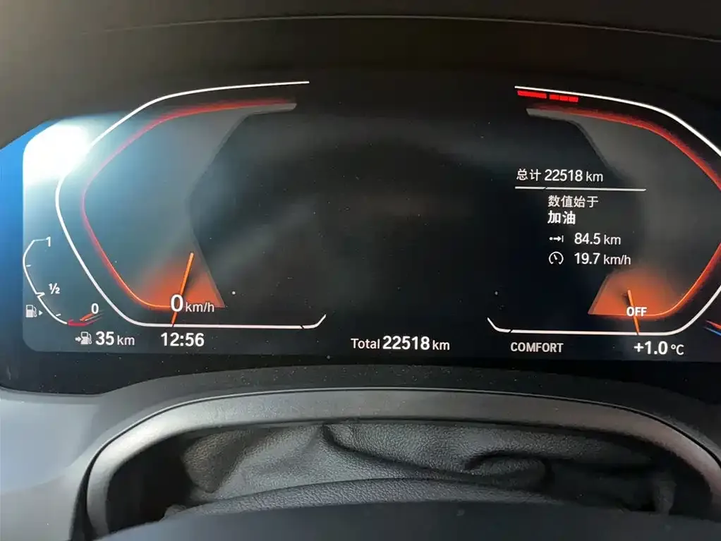 BMW 3 Series 2022 из CN, фото 5
