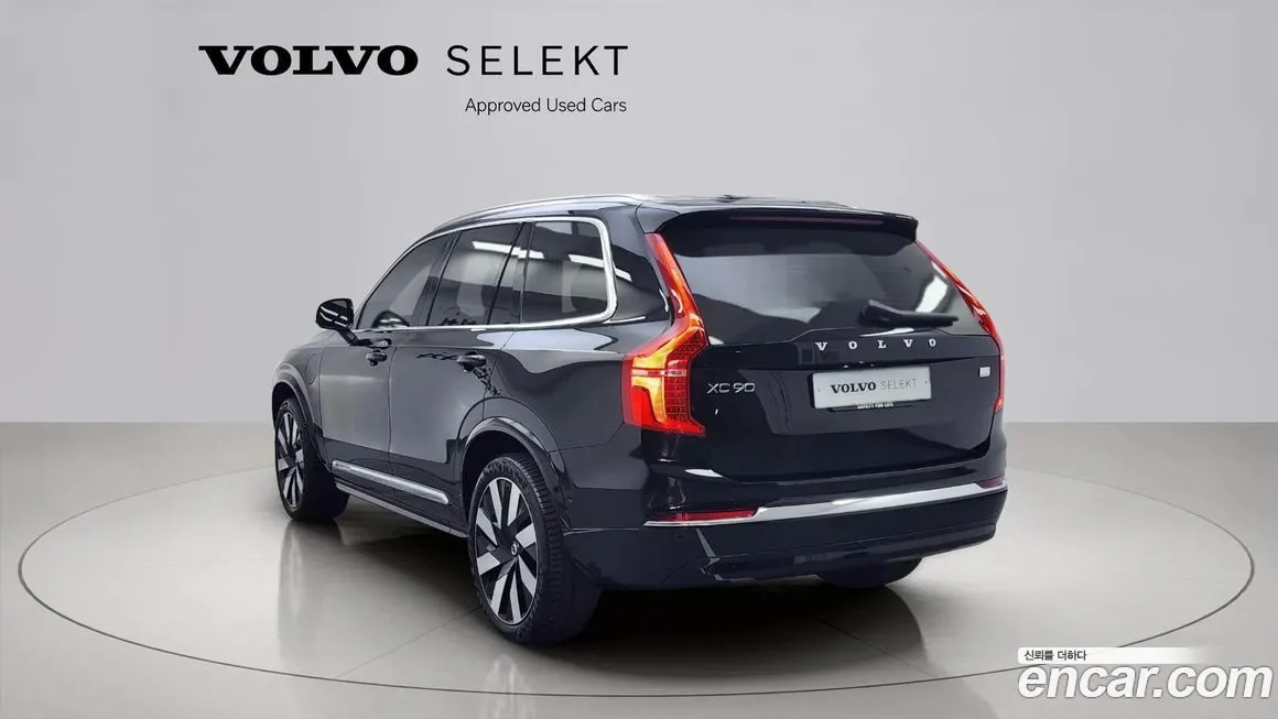 Volvo XC90 2024 из KR, фото 3