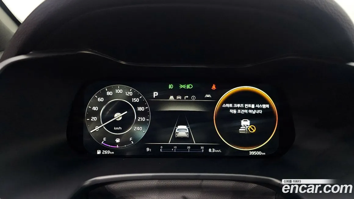 Kia K3 2022 из KR, фото 8