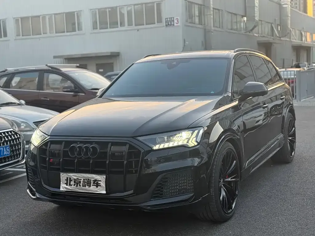 Audi SQ7