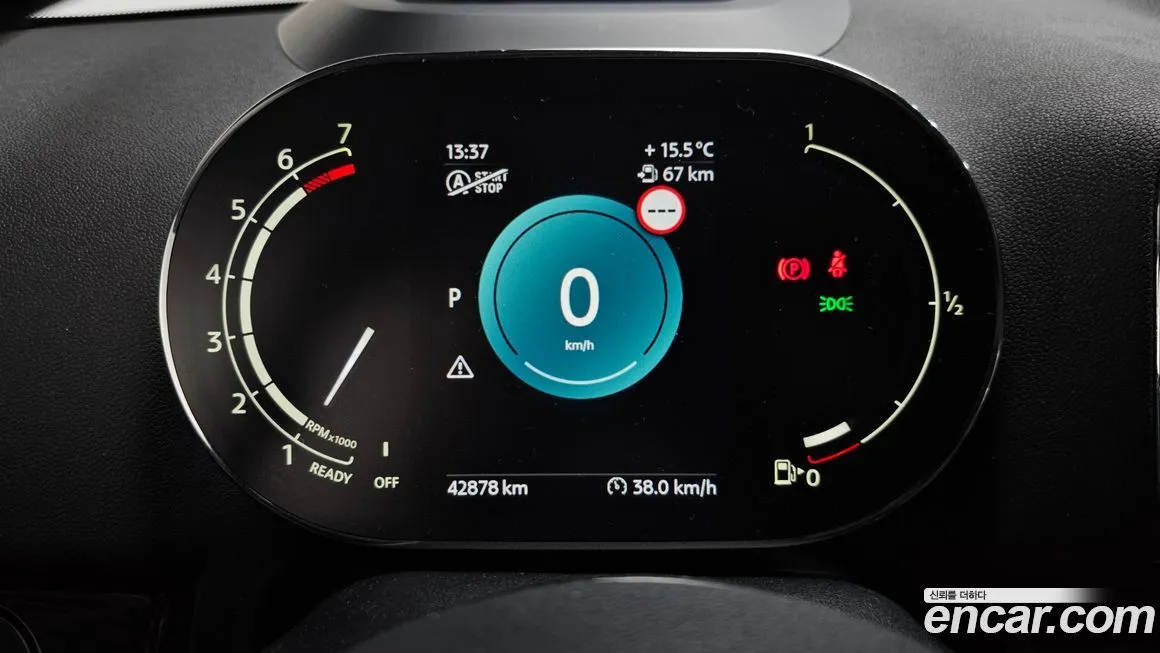 Mini Countryman 2023 из KR, фото 8
