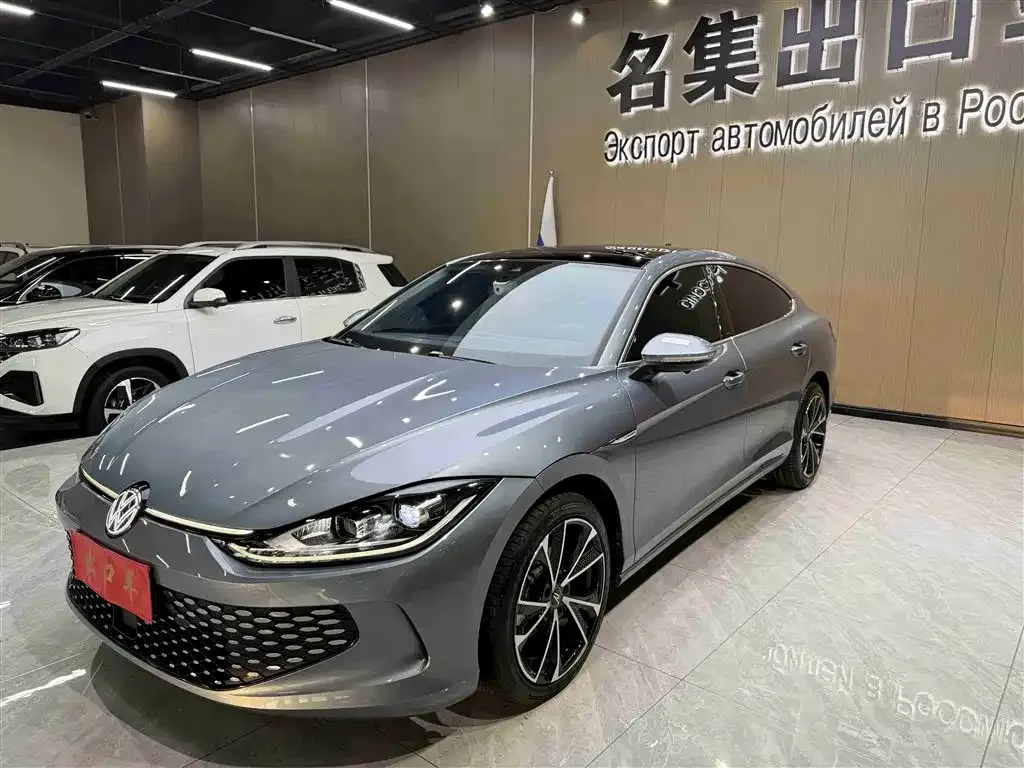 Volkswagen Lamando 2022 из CN, фото 1