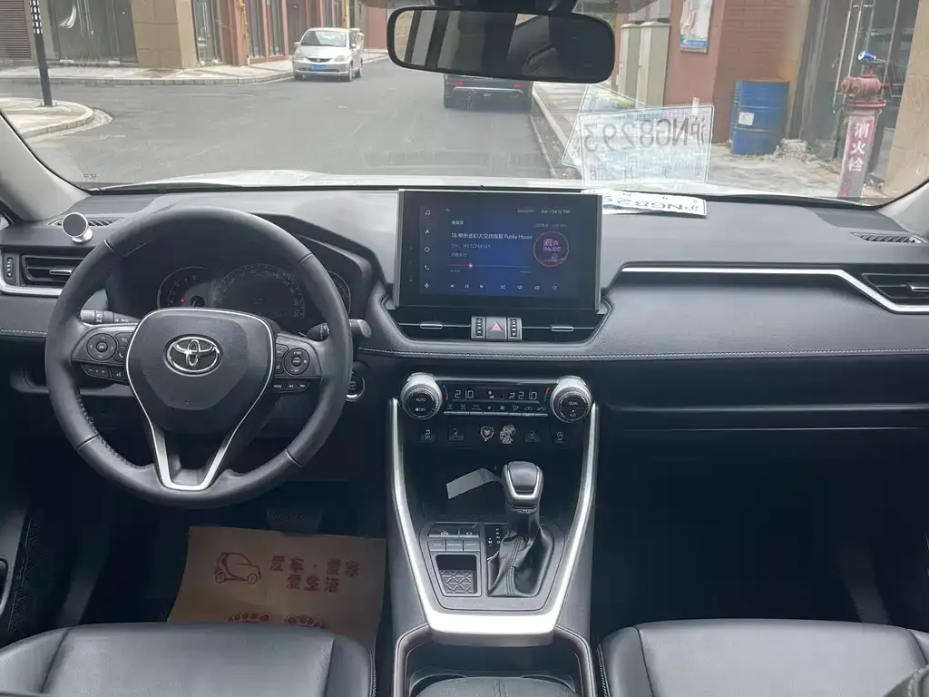 Toyota RAV4 2023 из CN, фото 8