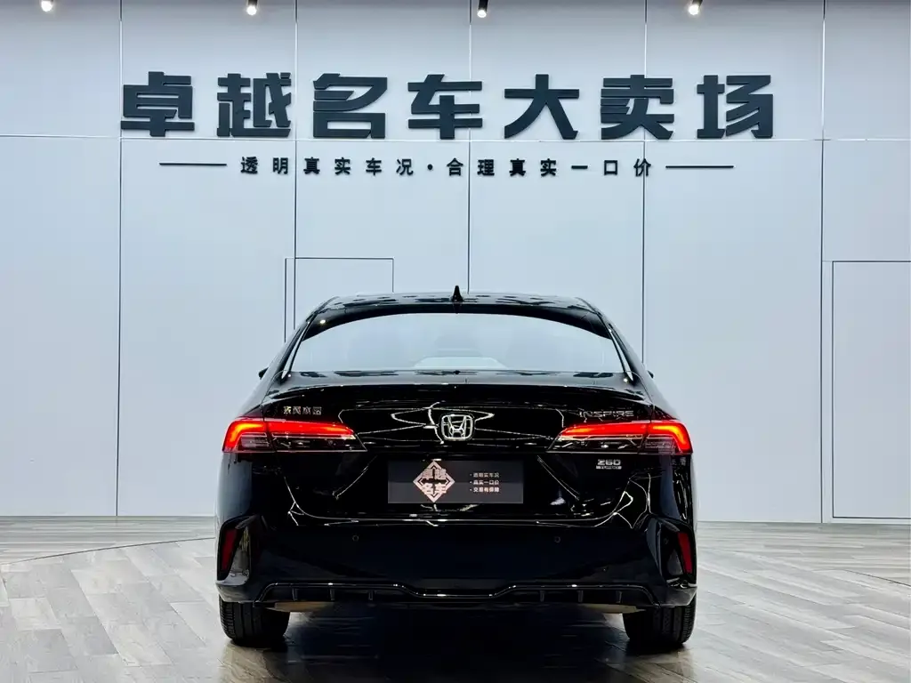 Honda Inspire 2024 из CN, фото 6