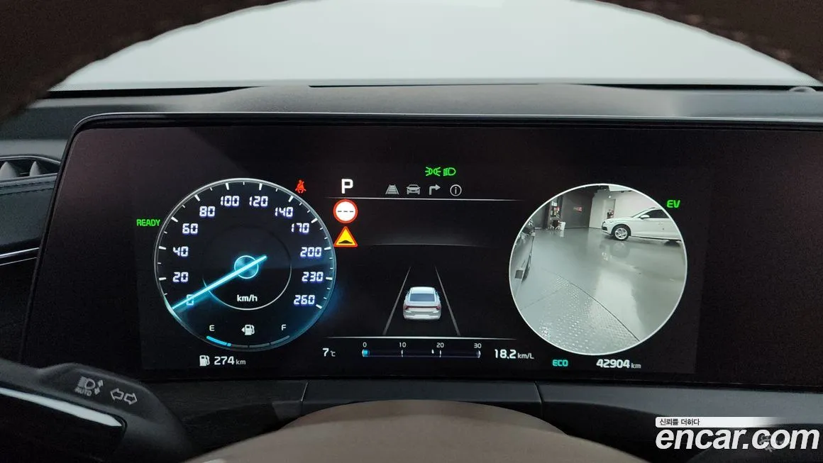 Kia K8 2023 из KR, фото 8