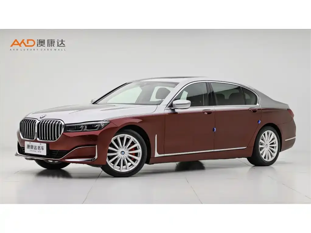 BMW 7 Series — фото 1