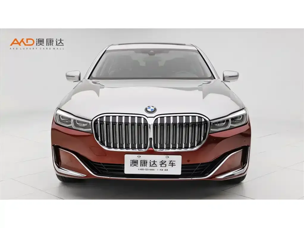 BMW 7 Series — фото 2