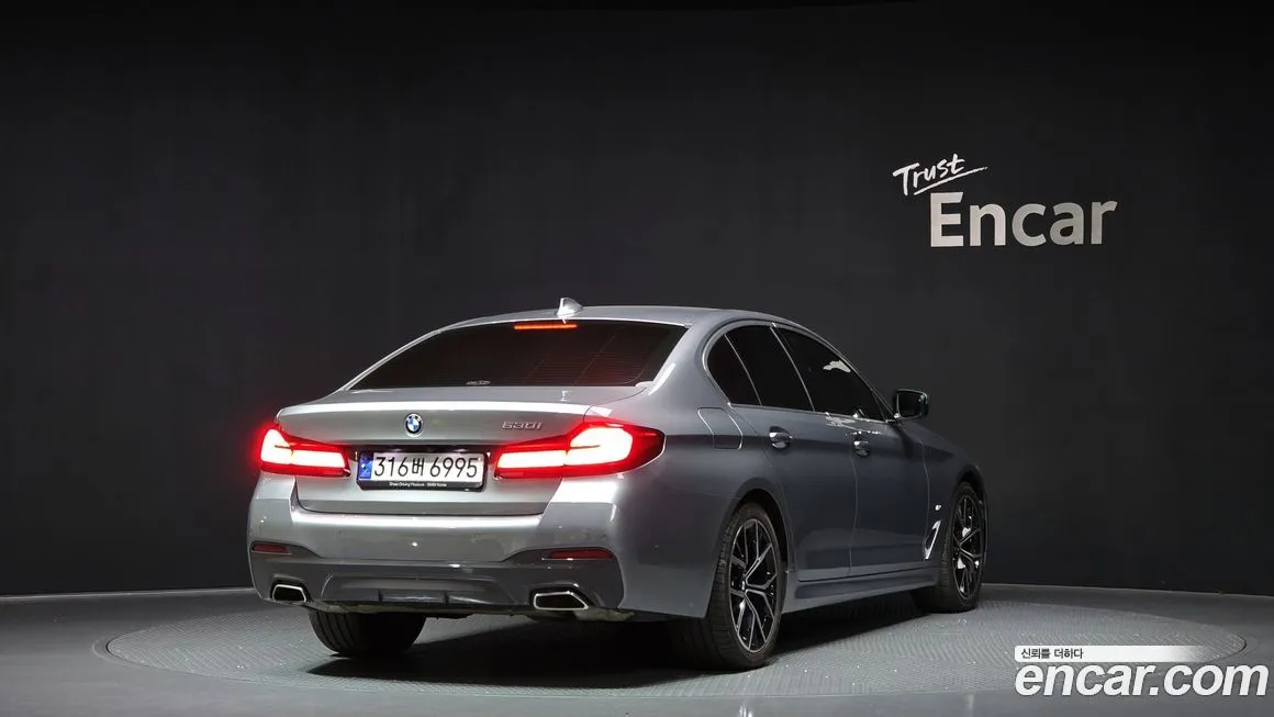 [object Object] 5-Series 2023 из KR, фото 2