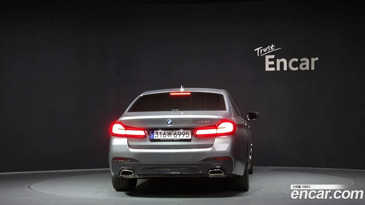 [object Object] 5-Series 2023 из KR, фото 4