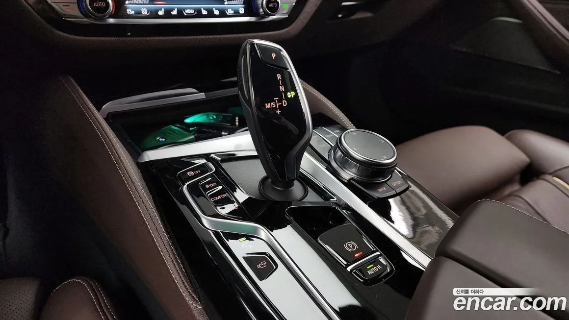 [object Object] 5-Series 2023 из KR, фото 9