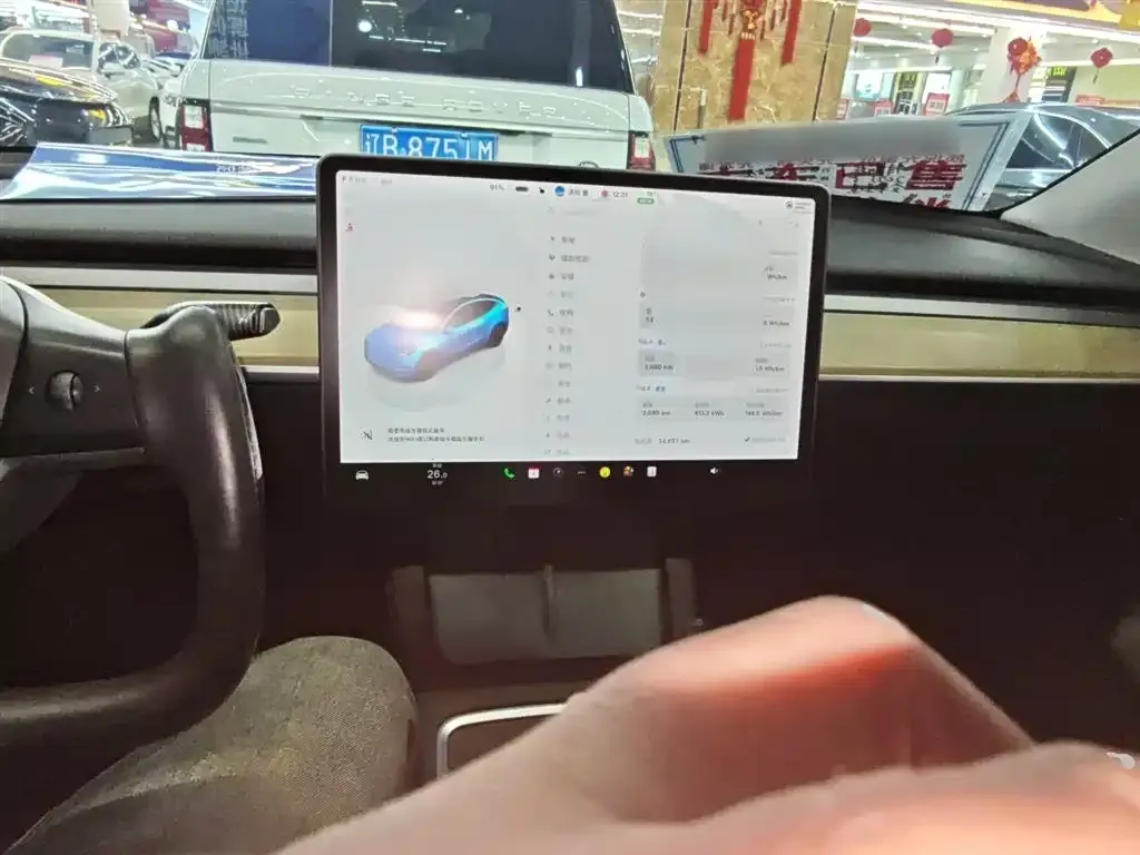 Tesla Model Y 2023 из CN, фото 9
