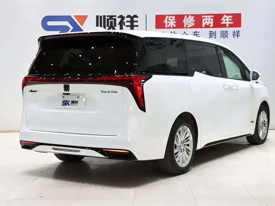 Buick Century 2024 из CN, фото 4