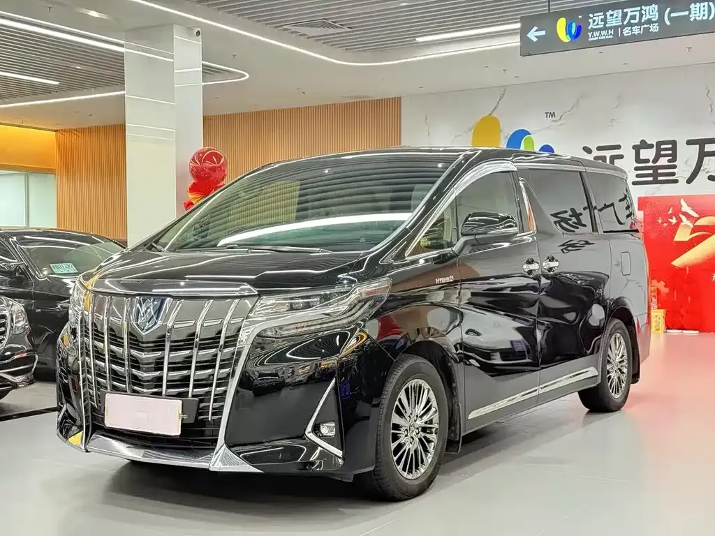 Toyota Alphard 2022 из CN, фото 2