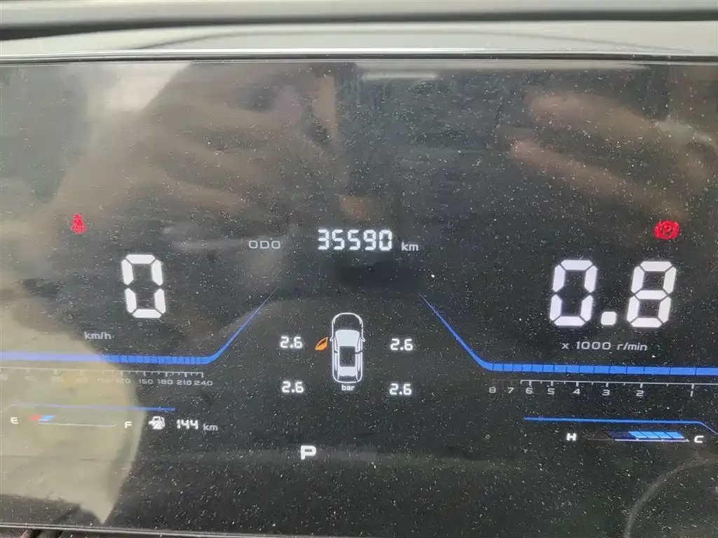 Changan X5 PLUS 2024 из CN, фото 5
