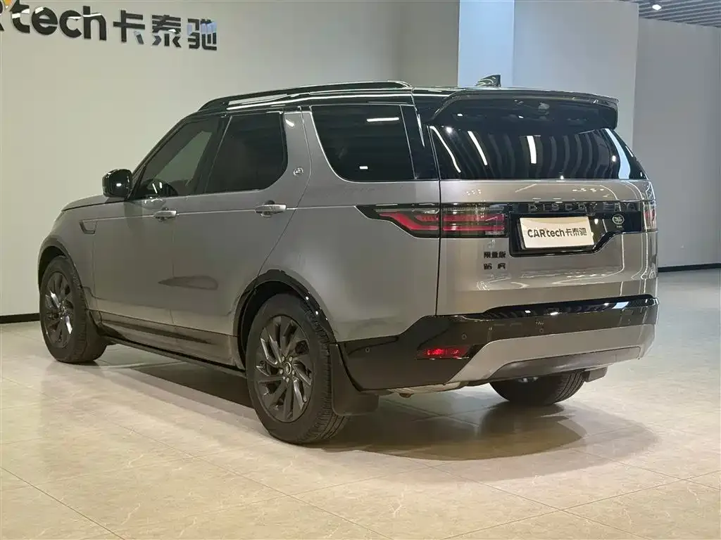 Land Rover Discovery 2023 из CN, фото 3