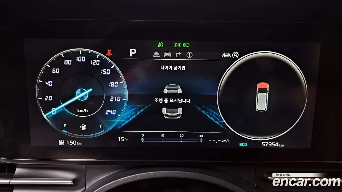 Kia Carnival 2021 из KR, фото 8