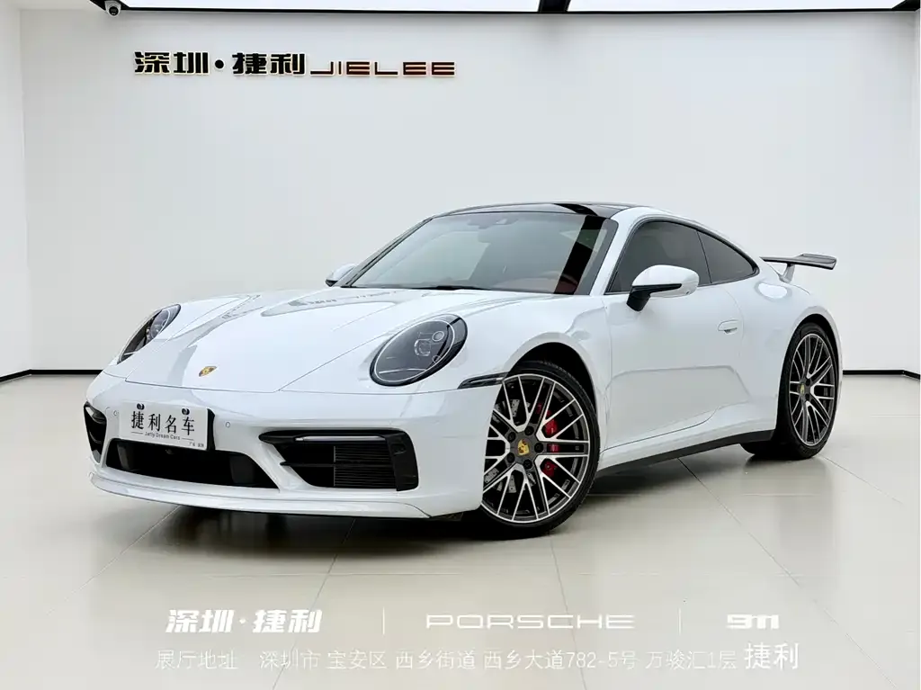 Porsche 911 2021 из CN, фото 1