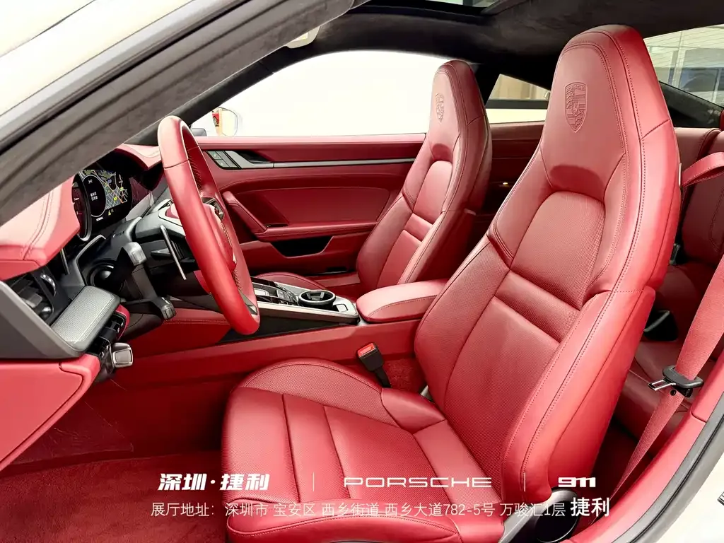 Porsche 911 2021 из CN, фото 10