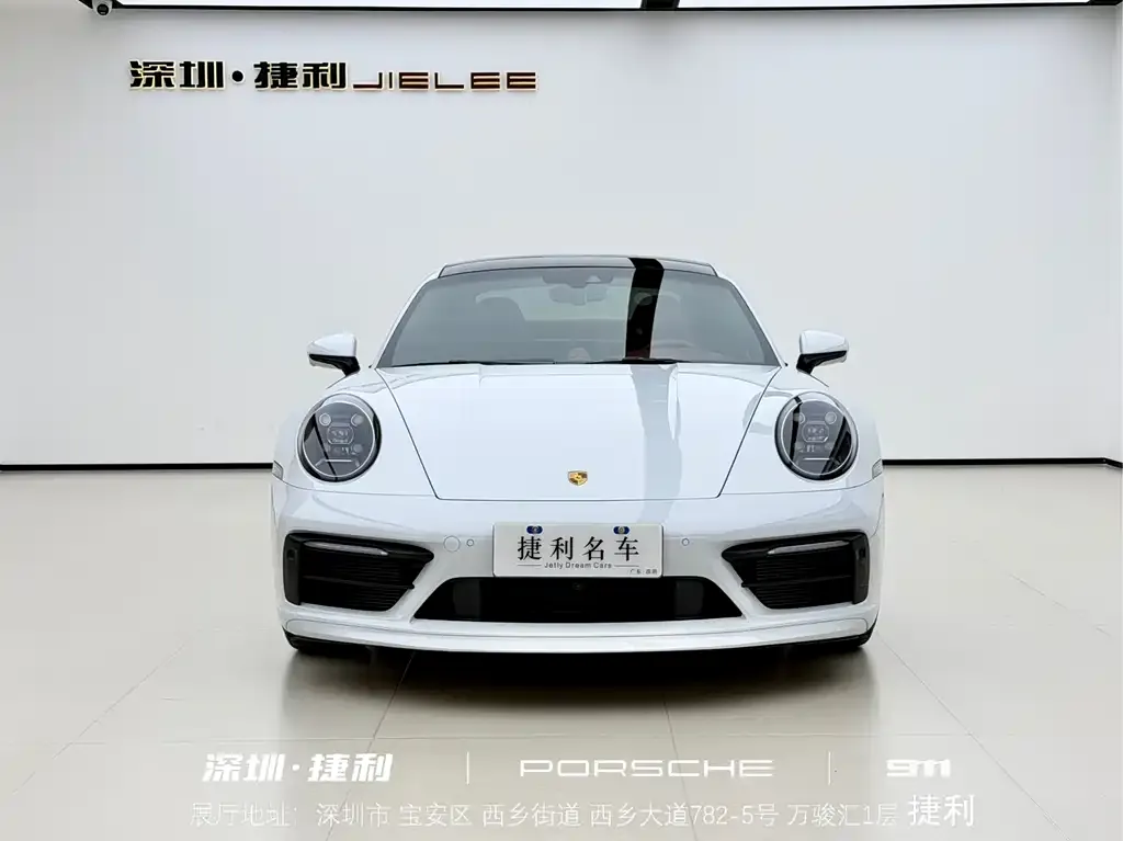 Porsche 911 2021 из CN, фото 2