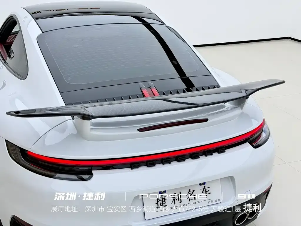 Porsche 911 2021 из CN, фото 5