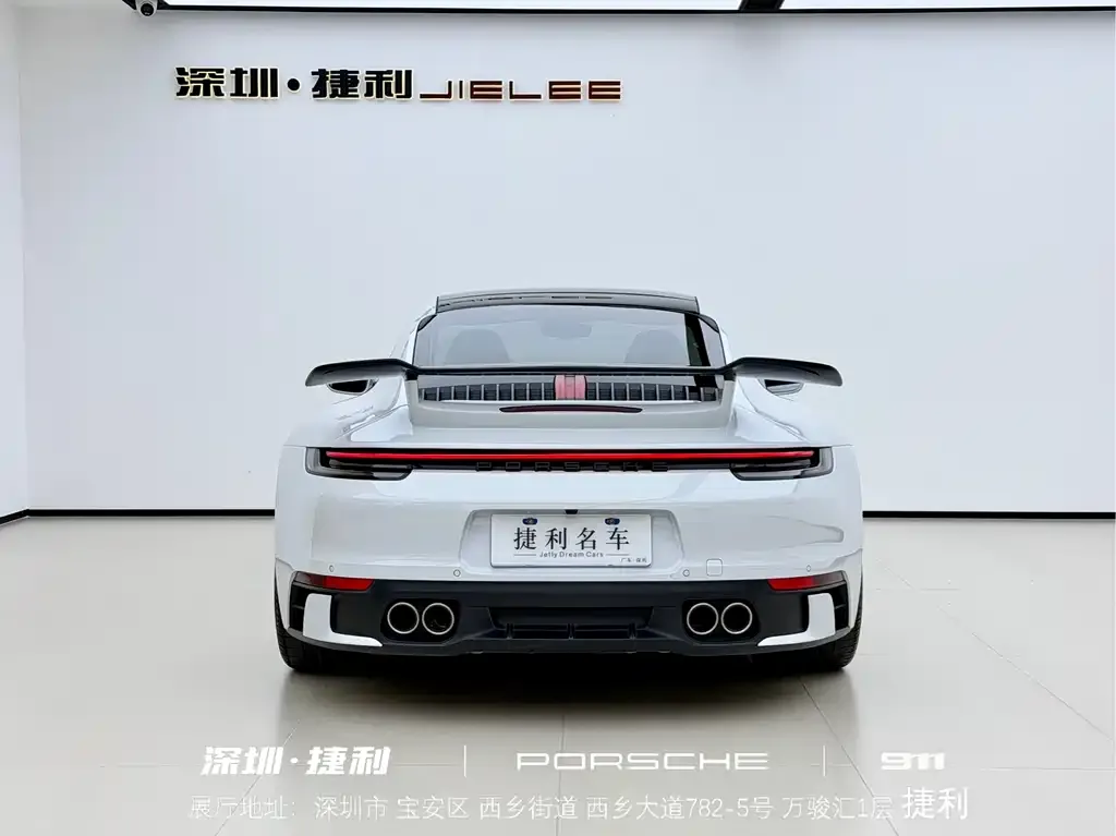 Porsche 911 2021 из CN, фото 8