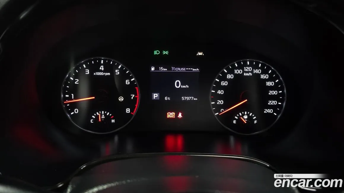 Kia Seltos 2021 из KR, фото 8