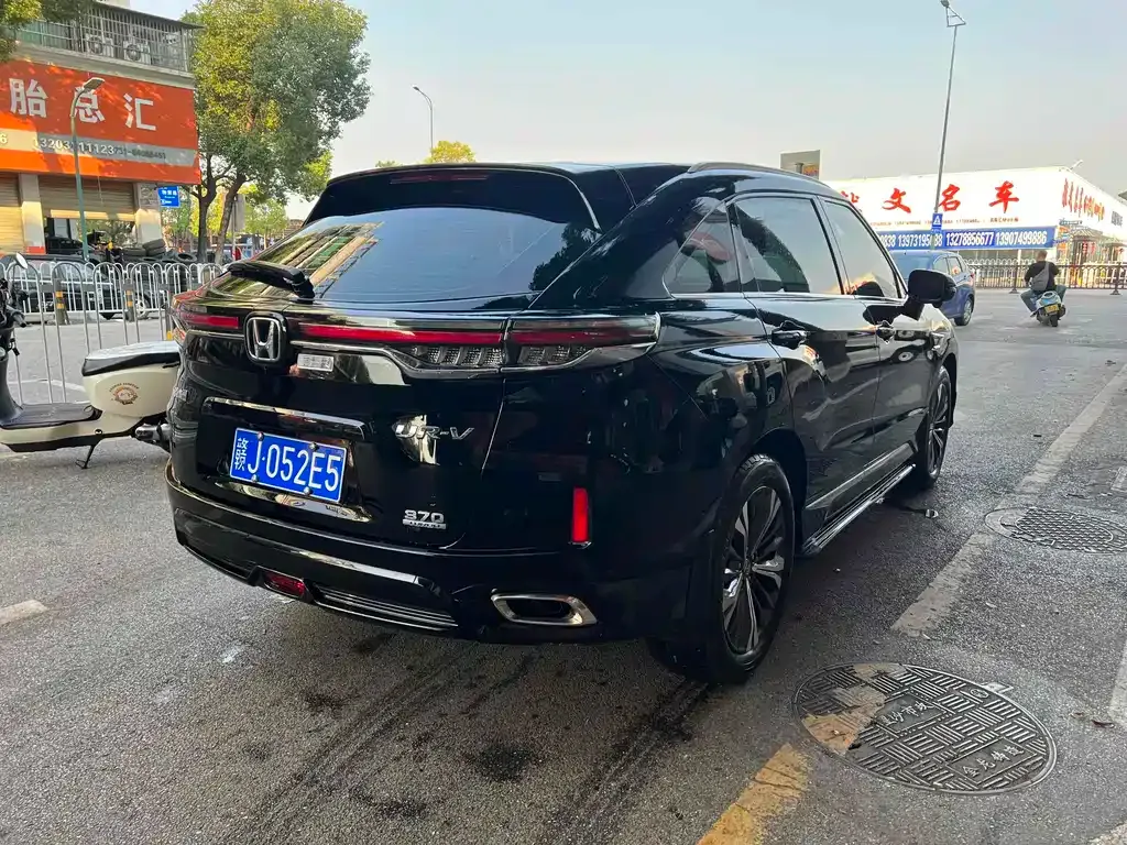 Honda UR-V 2023 из CN, фото 3