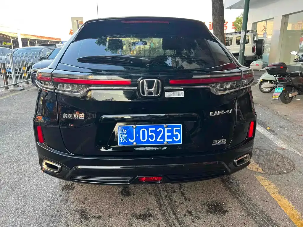 Honda UR-V 2023 из CN, фото 4