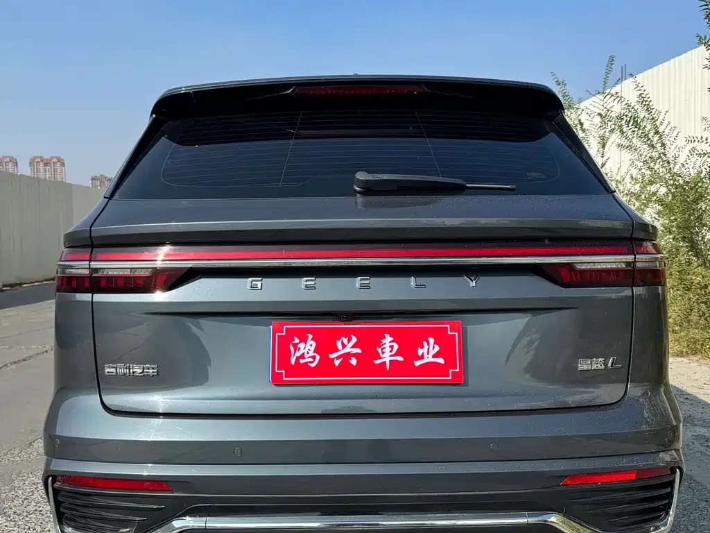 Geely Xingyue L 2022 из CN, фото 5