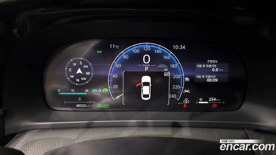 Toyota Crown 2023 из KR, фото 8