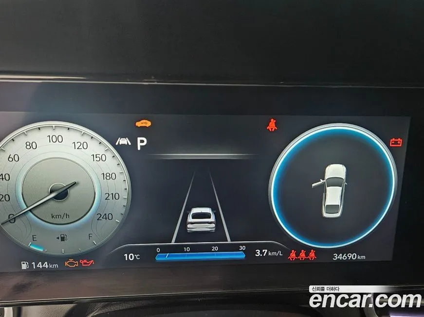 Hyundai AVANTE 2021 из KR, фото 7