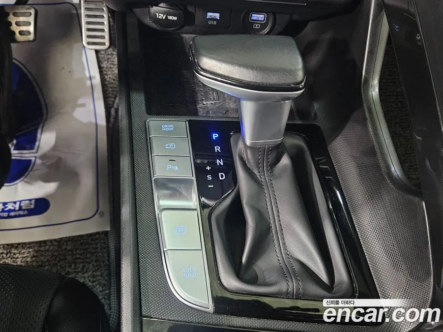 Hyundai AVANTE 2021 из KR, фото 9