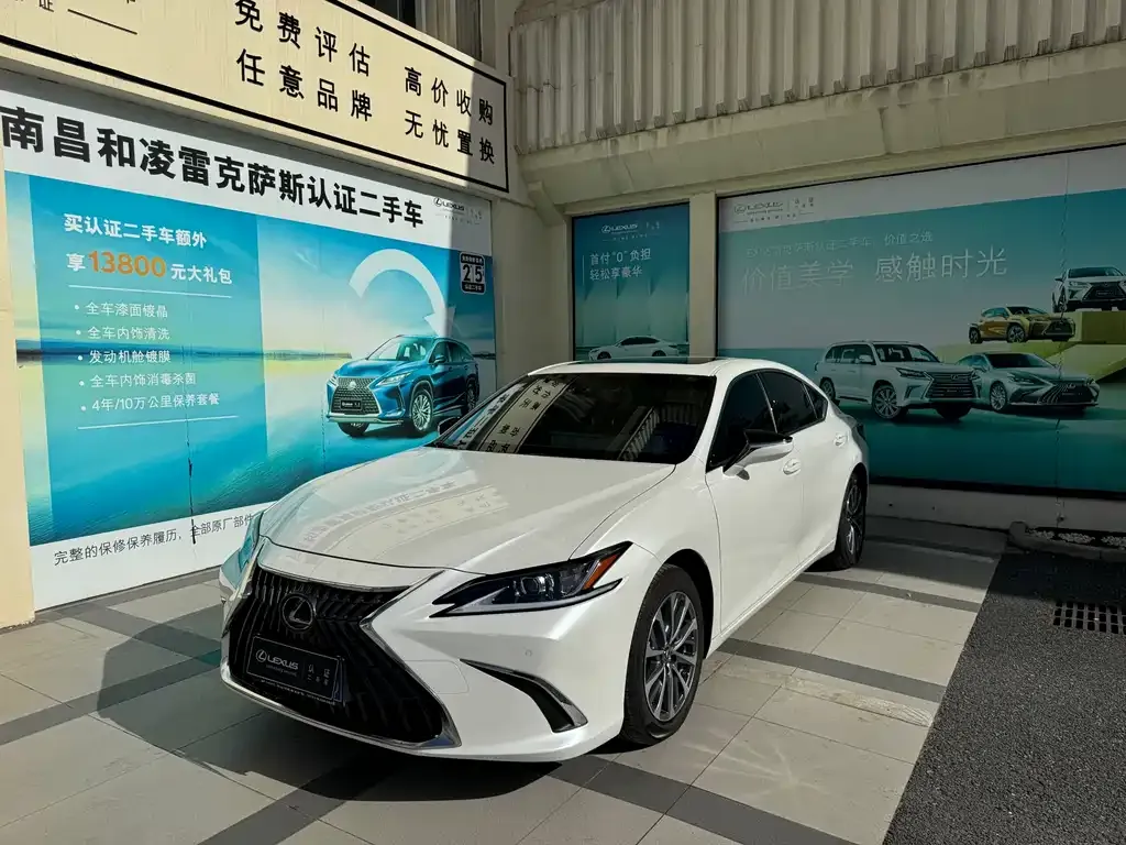 Lexus ES 2024 из CN, фото 1