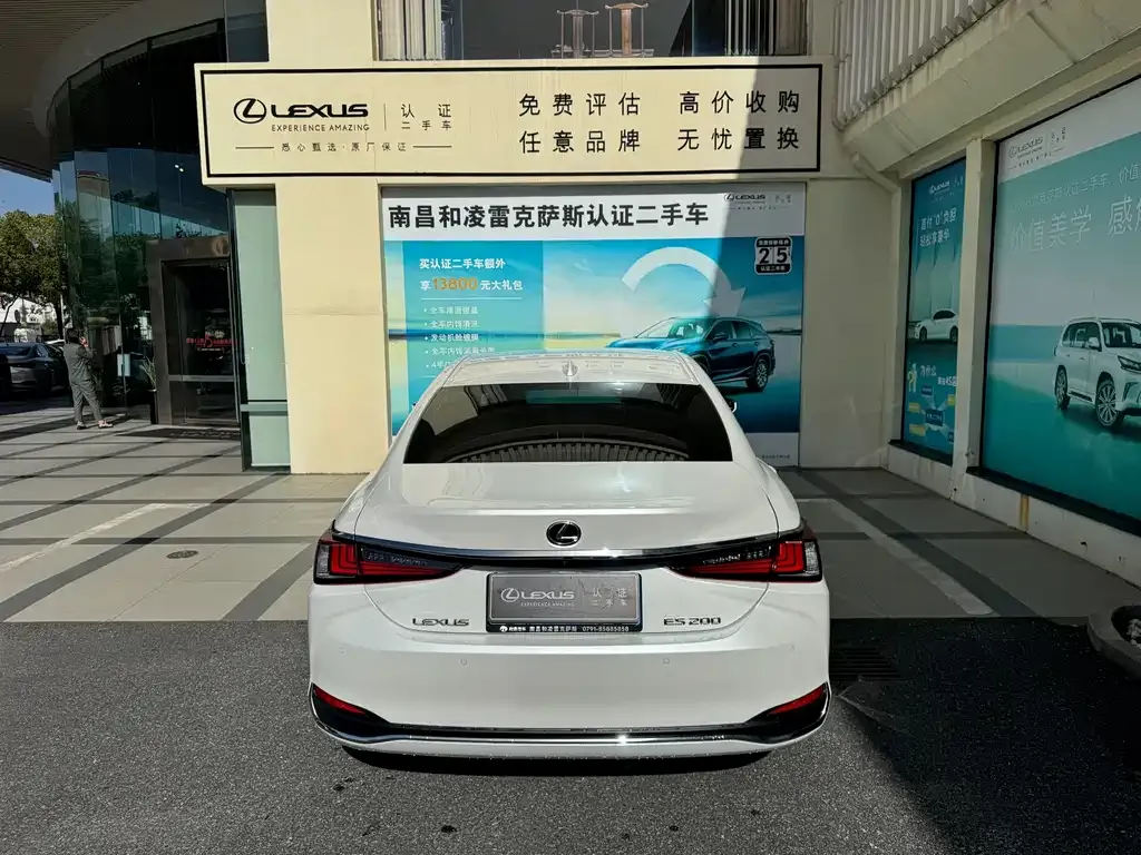 Lexus ES 2024 из CN, фото 3