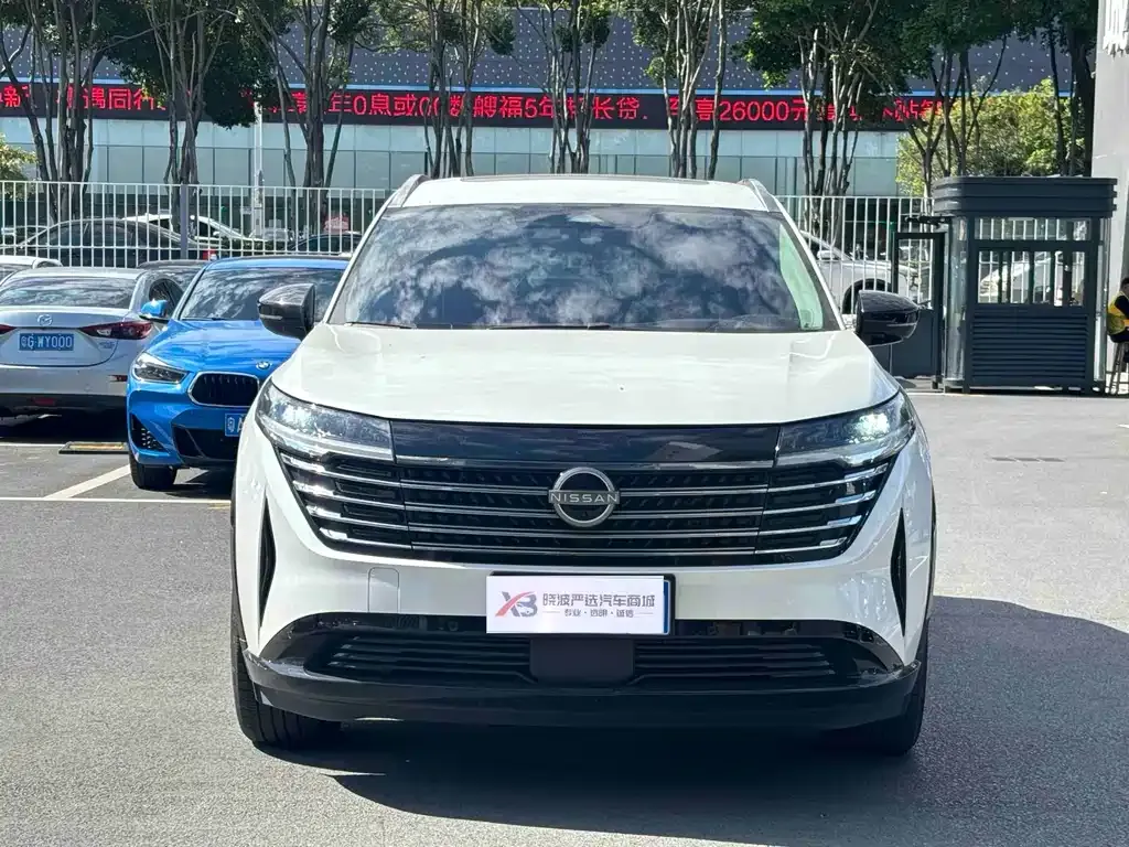 Nissan Teramont 2024 из CN, фото 2