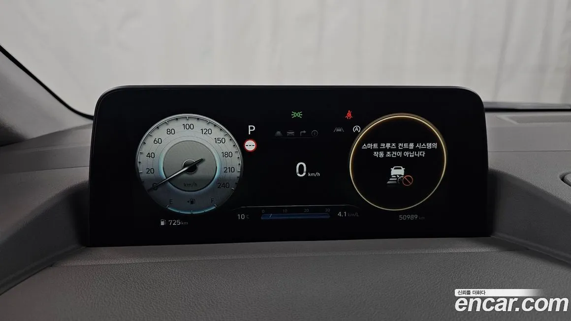 Hyundai Staria 2022 из KR, фото 8