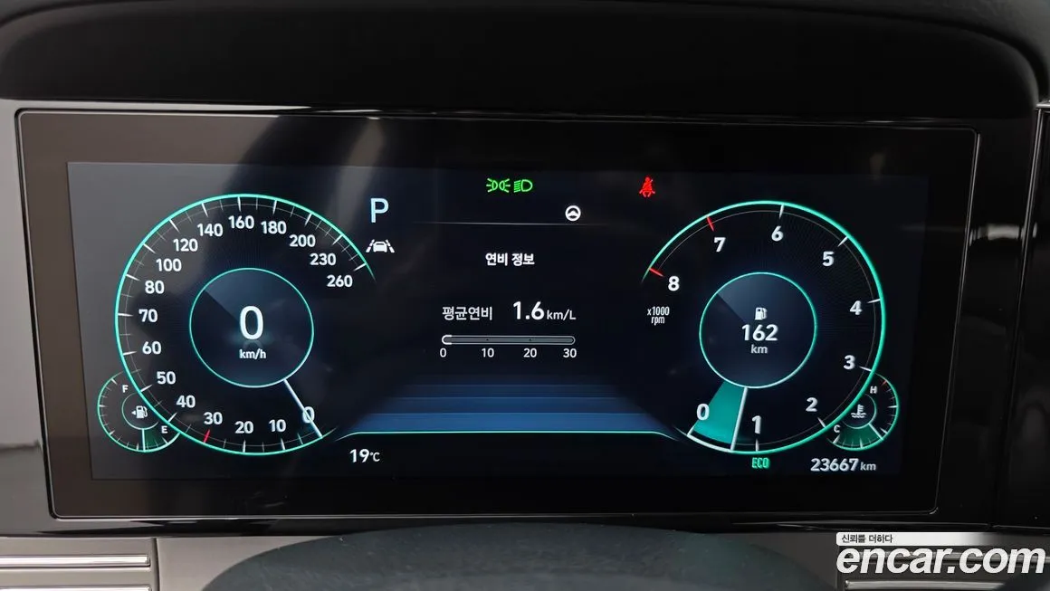 Hyundai Grandeur 2021 из KR, фото 8