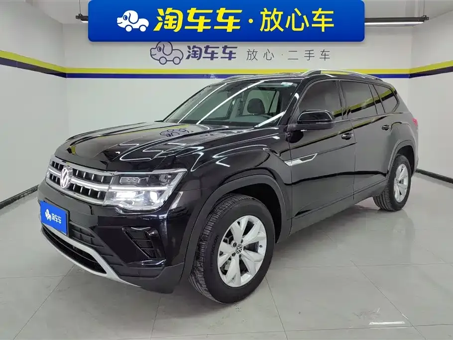 Volkswagen Teramont 2021 из CN, фото 1